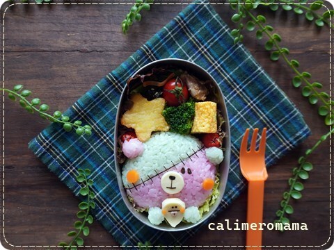 つぎはぎクマさんのお弁当 つぎはぎクマさんのお弁当