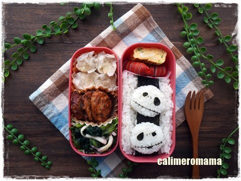 【娘のオベントウ】　ナイトメア☆ジャックスケリントンのお弁当