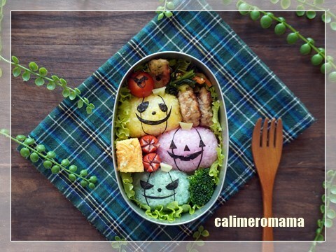 ジャックオランタンのお弁当