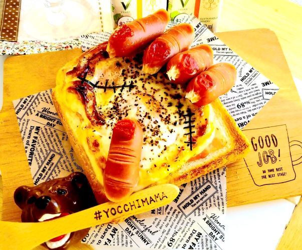 キャー！朝ごはんがぁぁハロウィントースト(*´艸`*)＆小樽銭函「輪屋‘s　」　の和歌山まで修行にいかれたお味は昔ながらの美味しい酸っぱい梅干し(*´艸`*)