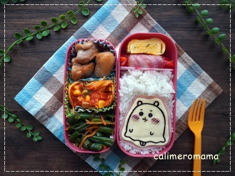 【娘と息子のオベントウ】 ちいかわのハロウィン弁当 【娘と息子のオベントウ】 ちいかわのハロウィン弁当