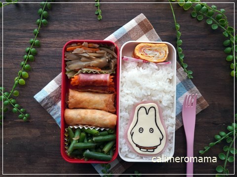 【娘のオベントウ】 おばけミッフィーのお弁当 【娘のオベントウ】 おばけミッフィーのお弁当