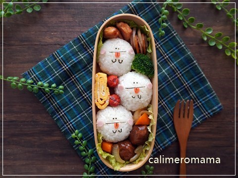 おばけちゃんのお弁当 おばけちゃんのお弁当