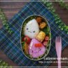 しずくちゃんのお弁当