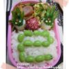 簡単枝豆で干支巳 えだまめがヘビに 簡単枝豆で干支巳 えだまめがヘビに