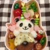 パンダさんドーナツ大好き 豆腐ドーナツをチーズデコ パンダさんドーナツ大好き 豆腐ドーナツをチーズデコ