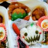 ジャックオランタンおにぎり弁当♪ハロウィンキャラ弁♪仁の蔵（にのくら）「浮かれ月」♪美味しいよ～～～