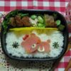 ハムとチーズで可愛い寝顔の平面キャラ熊さん