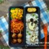 【息子のオベントウ】　ハロウィンミッキーのお弁当