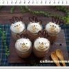 【スイーツいろいろ♪】 くまさんチョコムース 【スイーツいろいろ♪】 くまさんチョコムース