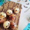 こんなホワイトデーのお返しいかがですか？？＆函館の名店「手づくりパンこすもす」さんのお取り寄せパン