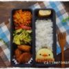 【息子のオベントウ】 バリィさんのお弁当 【息子のオベントウ】 バリィさんのお弁当