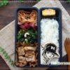 【息子のオベントウ】 タッチ☆上杉達也のお弁当 【息子のオベントウ】 タッチ☆上杉達也のお弁当