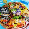こどもの日オードブル♪柏餅も♪函館といっても端っこ♪恵山の「うみかぜ食堂菜の花」さんの函館一美味しい「海鮮潮ラーメン」