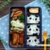 【息子と娘のオベントウ】　パンダのお弁当