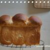 【パンいろいろ♪】　山食でジャムトースト