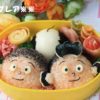 サザエさんとカツオくんと波平も？