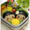 まんまるおにぎりで男の子と女の子