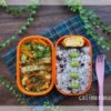 【娘のオベントウ】　枝豆カエルのお弁当　to　フィール×キューピーうきうきイースター