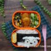 【娘のオベントウ】 クレヨンしんちゃん☆シロのお弁当 【娘のオベントウ】 クレヨンしんちゃん☆シロのお弁当