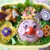 ハム 薄焼き卵 にんじん 紫芋でかわいいお花