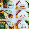 スライムが出た！弁当♪＆すすきの名物「名代 にぎいめし」の「しらすにぎり」と「クリームシチュー」