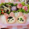 ハムとチーズでウサギちゃんに変身