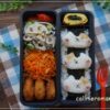 【息子と娘のオベントウ】 ネコのお弁当 【息子と娘のオベントウ】 ネコのお弁当