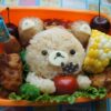 キャラ弁キットや道具紹介とリラックマ