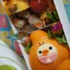 デコ弁キットでワンポイント☆キイロイトリ
