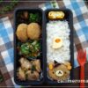【息子と娘のオベントウ】 リラックマのハロウィン弁当 【息子と娘のオベントウ】 リラックマのハロウィン弁当