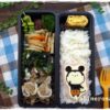 【息子と娘のオベントウ】　ミッキーのお弁当