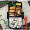 【息子と娘のオベントウ】　ゲゲゲの鬼太郎のお弁当