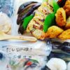 ぐでたま卵焼き弁当とおにぎりがいっぱい♪「麺のやました」さんの「味噌ラーメン」と「半チャーハン」 ぐでたま卵焼き弁当とおにぎりがいっぱい♪「麺のやました」さんの「味噌ラーメン」と「半チャーハン」