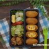 【息子のオベントウ】　チェブラーシカのお弁当　to　アイスな瞬間2023！写真投稿キャンペーン