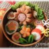 お花人参の肉巻きの作り方 – 葉っぱ付の可愛いニンジンまきのおかず♪