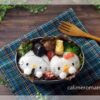 キティちゃんのひな祭り弁当　to　アルファベットチョコレートで作ろうアレンジレシピ投稿キャンペーン