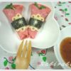 見た目が可愛いデコハムロール