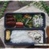 【息子のオベントウ】　呪術廻戦☆ミゲルのお弁当