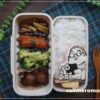 【息子のオベントウ】　サカモトデイズ☆坂本太郎のお弁当