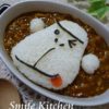 エネゴリくんデコカレーライス
