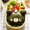 簡単♪黒くまくんおにぎり