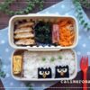 【息子と娘のオベントウ】 バッドばつ丸のお弁当 【息子と娘のオベントウ】 バッドばつ丸のお弁当
