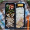 【息子のオベントウ】　ちいかわ☆うさぎのお弁当