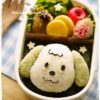 いないいないばぁ！わんわんおにぎり