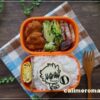 【娘のオベントウ】　ハイキューのお弁当