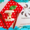 タマサンド(*´艸`*)＆室蘭「小舟」さんの名物はカレーラーメンだけではない「塩ラーメン」もおいし(*´艸`*)