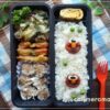 【息子と娘のオベントウ】　エルモのお弁当　to　かんてんぱぱInstagram投稿キャンペーン