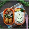 【娘のオベントウ】　おばけミッフィーのお弁当　to　ひこにゃんフォトコンテスト2024