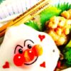 アンパンマン目玉焼き&北海道三大かに駅弁だった「かに弁当」のお味「道の駅あぷた」で買えます!「かにめし」旨っ「うにめし」温めて食べると(*´艸`*) アンパンマン目玉焼き&北海道三大かに駅弁だった「かに弁当」のお味「道の駅あぷた」で買えます!「かにめし」旨っ「うにめし」温めて食べると(*´艸`*)